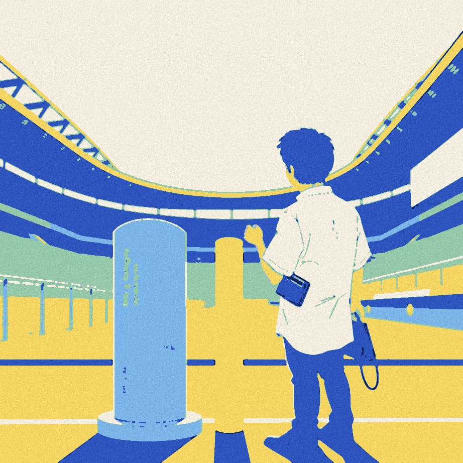 A small supporter in a white shirt, seen from behind, haggles with a huge bollard outside a sunlit stadium.