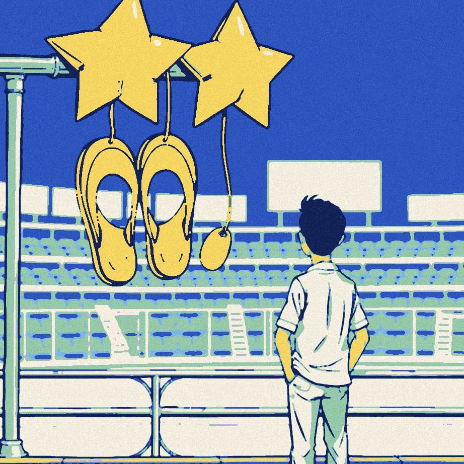 A small supporter seen from behind looks up at a stadium railing hung with two gold stars and three oversized flip-flops.